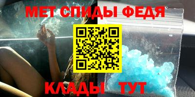 гашик Бугуруслан