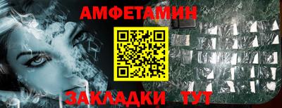 гашик Бугуруслан