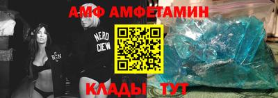 mdma Заводоуковск