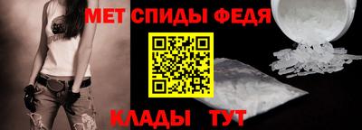 кокс Мариинск