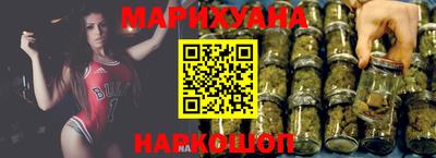 гашик Бугуруслан