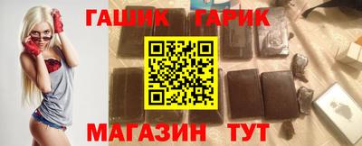 mdma Заводоуковск