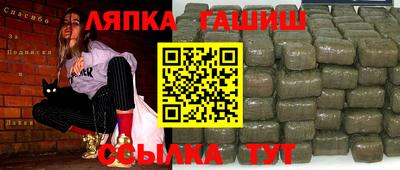 стафф Будённовск