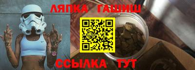 МДПВ Донецк