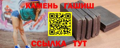 ALPHA PVP Дубна