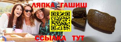 экстази Заволжье