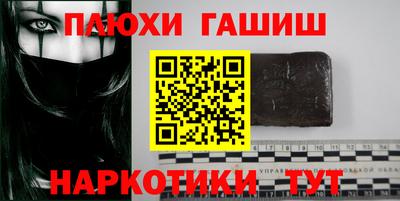 МДПВ Донецк