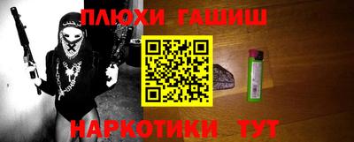 экстази Заволжье