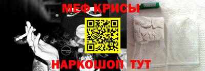 прущие грибы Жуковский