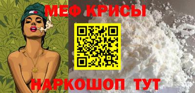 гашик Бугуруслан