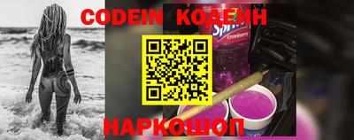 PSILOCYBIN Жуковский