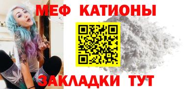 экстази Заволжье