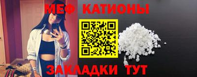 гашик Бугуруслан