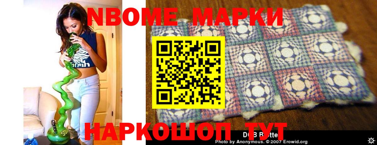 ЛСД экстази ecstasy  Калуга 