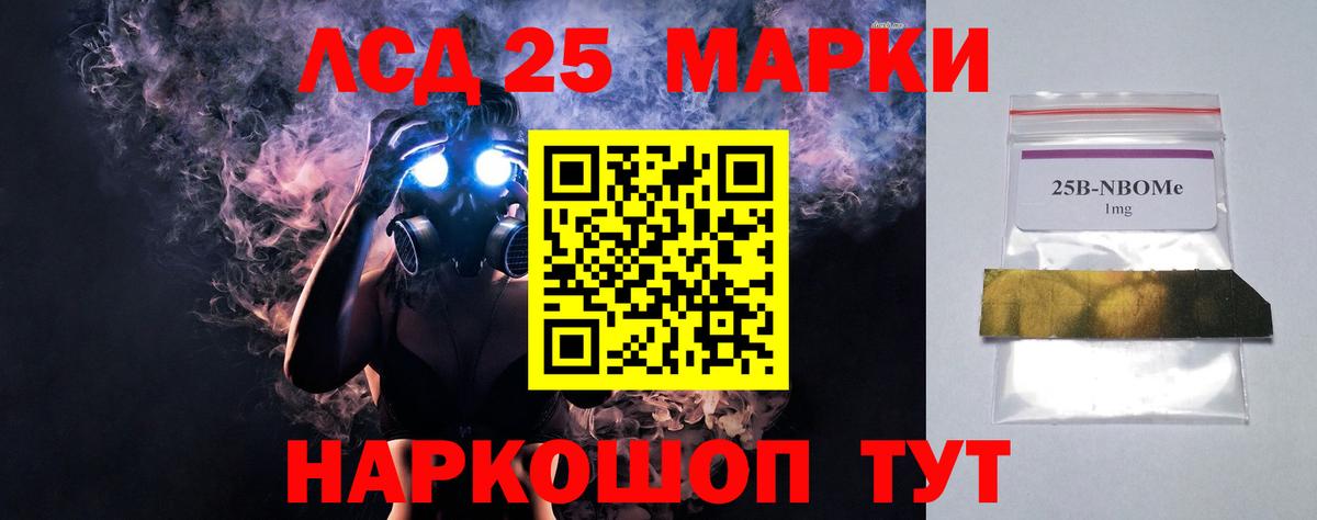 Лсд 25 экстази ecstasy  Лсд 25 экстази ecstasy  Калуга 