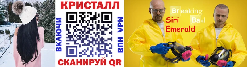 сайты даркнета телеграм  Калуга  МЕТАМФЕТАМИН пудра 