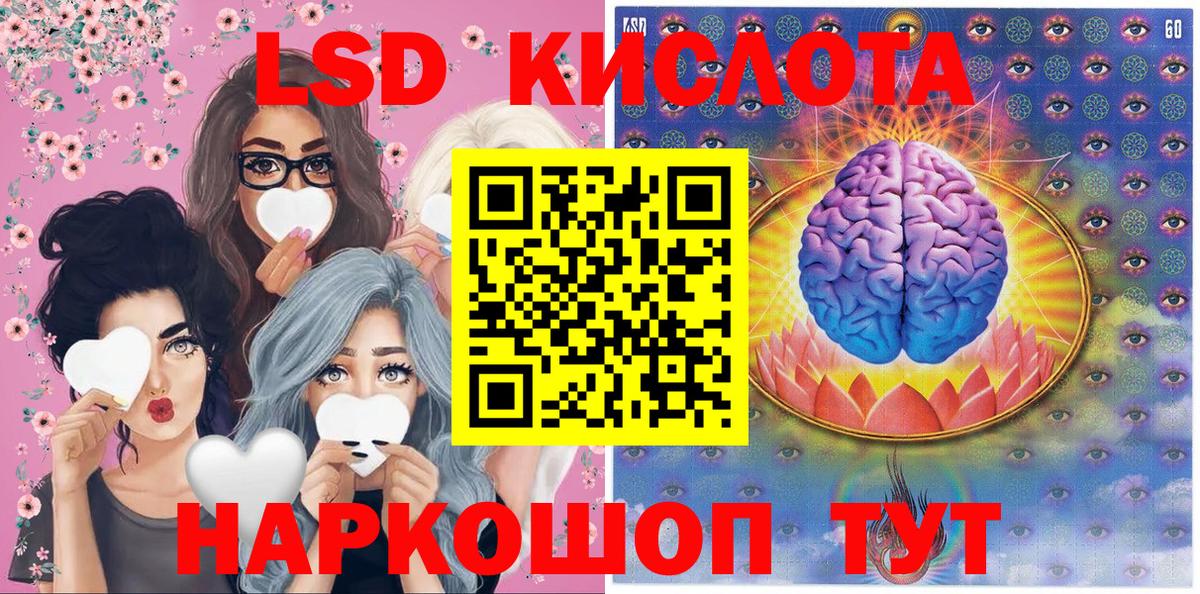 Марки N-bome 1500мкг  Марки N-bome 1500мкг  Марки N-bome 1500мкг  Марки N-bome 1500мкг  Калуга 