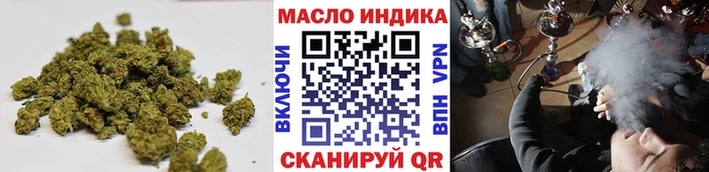 Дистиллят ТГК концентрат  цены наркотик  Калуга 
