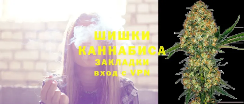 цены   даркнет какой сайт  Канабис Ganja  Калуга 