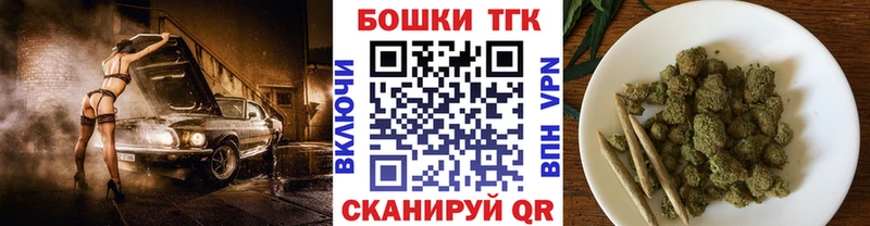 Шишки марихуана THC 21%  ОМГ ОМГ ONION  Калуга 