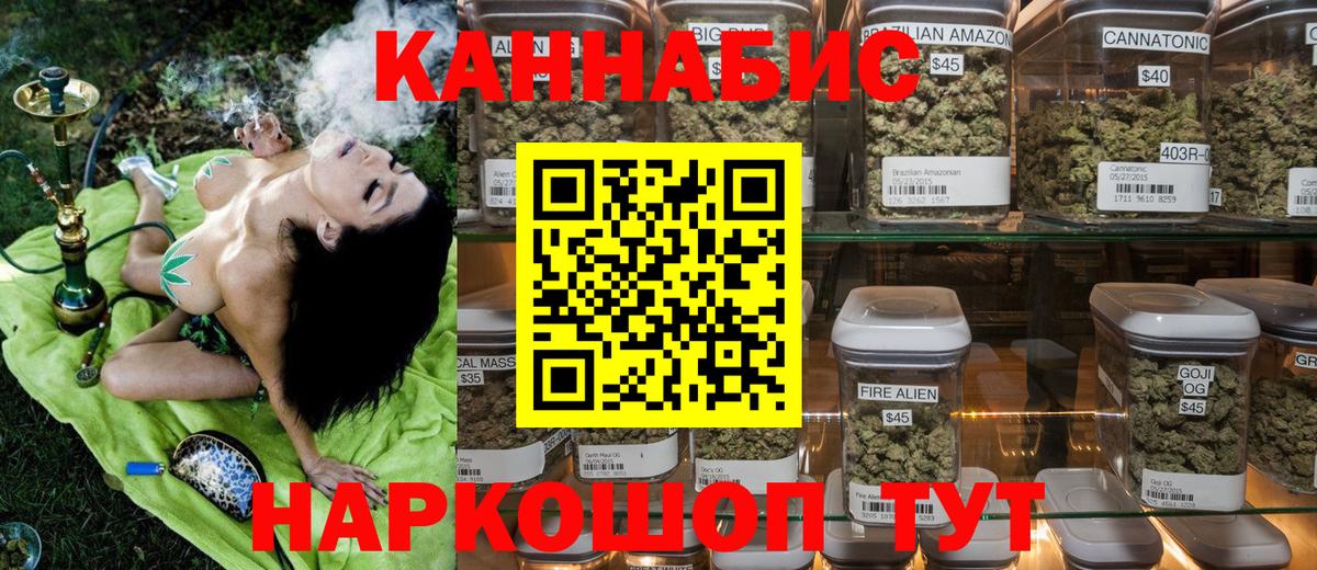 Конопля семена Калуга